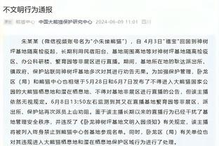 开云入口网址截图2